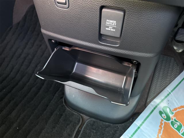 Ｎ－ＢＯＸカスタム Ｇ・Ｌターボホンダセンシング　ＥＴＣ　バックカメラ　両側電動スライドドア　ナビ　ＴＶ　クリアランスソナー　オートクルーズコントロール　レーンアシスト　衝突被害軽減システム　スマートキー　アイドリングストップ（46枚目）