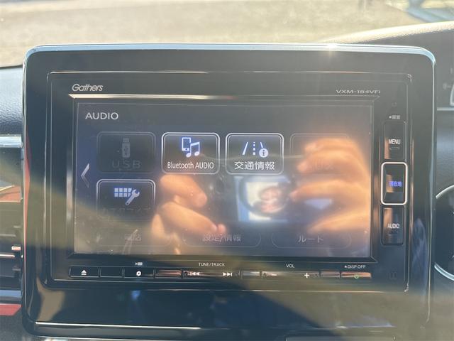 Ｎ－ＢＯＸカスタム Ｇ・Ｌターボホンダセンシング　ＥＴＣ　バックカメラ　両側電動スライドドア　ナビ　ＴＶ　クリアランスソナー　オートクルーズコントロール　レーンアシスト　衝突被害軽減システム　スマートキー　アイドリングストップ（56枚目）