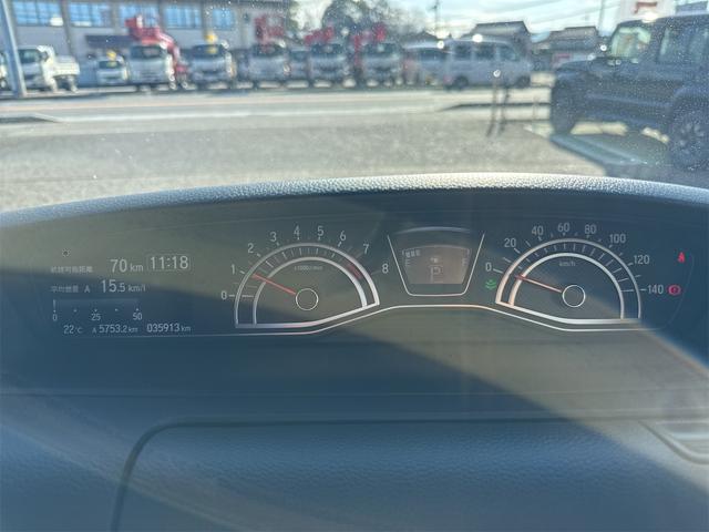 Ｎ－ＢＯＸカスタム Ｇ・Ｌターボホンダセンシング　ＥＴＣ　バックカメラ　両側電動スライドドア　ナビ　ＴＶ　クリアランスソナー　オートクルーズコントロール　レーンアシスト　衝突被害軽減システム　スマートキー　アイドリングストップ（59枚目）