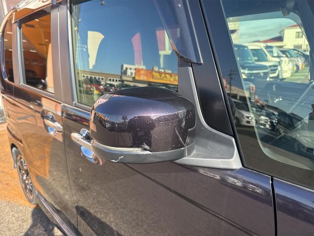 Ｎ－ＢＯＸカスタム Ｇ・Ｌターボホンダセンシング　ＥＴＣ　バックカメラ　両側電動スライドドア　ナビ　ＴＶ　クリアランスソナー　オートクルーズコントロール　レーンアシスト　衝突被害軽減システム　スマートキー　アイドリングストップ（60枚目）