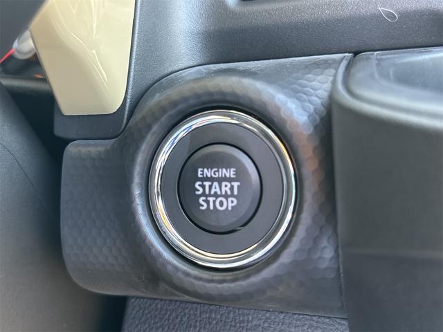 ハスラー ハイブリッドＧ　クリアランスソナー　オートクルーズコントロール　レーンアシスト　衝突被害軽減システム　オートライト　スマートキー　アイドリングストップ　電動格納ミラー　シートヒーター　ＣＶＴ　ＥＳＣ　エアコン（12枚目）