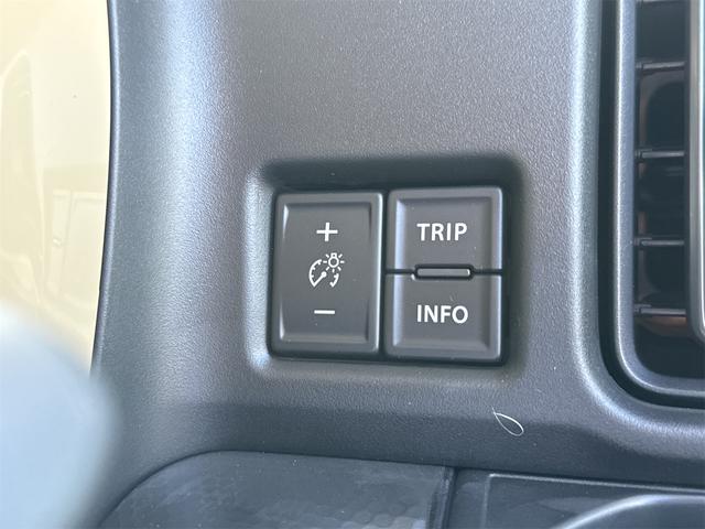 ハスラー ハイブリッドＧ　クリアランスソナー　オートクルーズコントロール　レーンアシスト　衝突被害軽減システム　オートライト　スマートキー　アイドリングストップ　電動格納ミラー　シートヒーター　ＣＶＴ　ＥＳＣ　エアコン（35枚目）