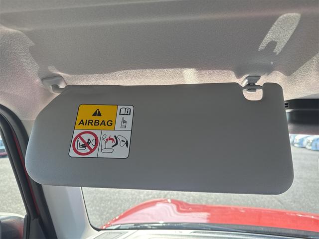 ハスラー ハイブリッドＧ　クリアランスソナー　オートクルーズコントロール　レーンアシスト　衝突被害軽減システム　オートライト　スマートキー　アイドリングストップ　電動格納ミラー　シートヒーター　ＣＶＴ　ＥＳＣ　エアコン（44枚目）