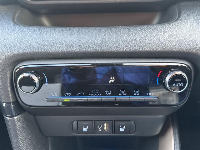 ヤリス ハイブリッドＺ　純正ディスプレイオーディオ　ＥＴＣ　バックカメラ　ナビ　クリアランスソナー　オートクルーズコントロール　レーンアシスト　衝突被害軽減システム　オートマチックハイビーム　オートライト　ＬＥＤヘッドランプ（11枚目）