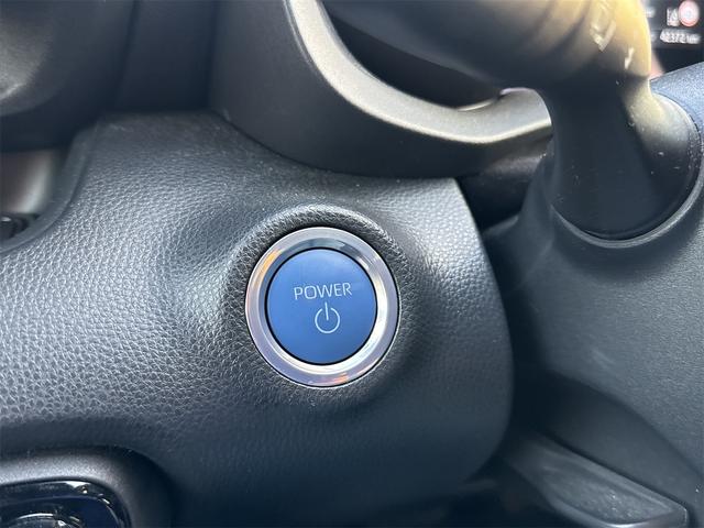 ヤリス ハイブリッドＺ　純正ディスプレイオーディオ　ＥＴＣ　バックカメラ　ナビ　クリアランスソナー　オートクルーズコントロール　レーンアシスト　衝突被害軽減システム　オートマチックハイビーム　オートライト　ＬＥＤヘッドランプ（36枚目）