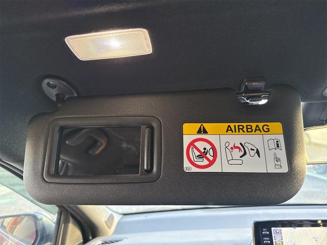 ヤリス ハイブリッドＺ　純正ディスプレイオーディオ　ＥＴＣ　バックカメラ　ナビ　クリアランスソナー　オートクルーズコントロール　レーンアシスト　衝突被害軽減システム　オートマチックハイビーム　オートライト　ＬＥＤヘッドランプ（46枚目）