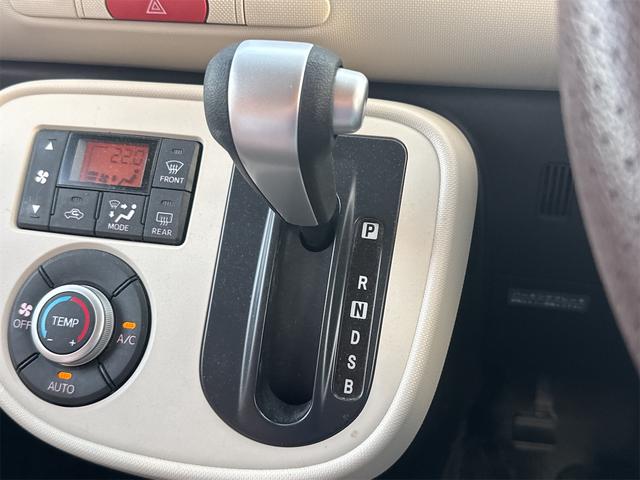 ミラココア ココアプラスＸ　スマートキー　アイドリングストップ　電動格納ミラー　ベンチシート　ＣＶＴ　ＣＤ　ミュージックプレイヤー接続可　ルーフレール　エアコン　パワーステアリング（8枚目）