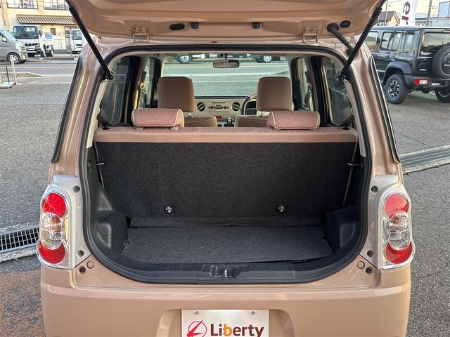 ミラココア ココアプラスＸ　スマートキー　アイドリングストップ　電動格納ミラー　ベンチシート　ＣＶＴ　ＣＤ　ミュージックプレイヤー接続可　ルーフレール　エアコン　パワーステアリング（22枚目）