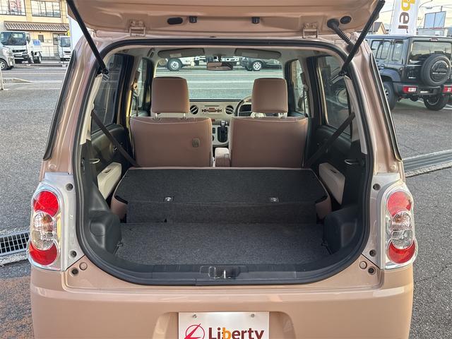 ミラココア ココアプラスＸ　スマートキー　アイドリングストップ　電動格納ミラー　ベンチシート　ＣＶＴ　ＣＤ　ミュージックプレイヤー接続可　ルーフレール　エアコン　パワーステアリング（23枚目）