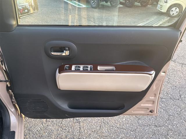 ミラココア ココアプラスＸ　スマートキー　アイドリングストップ　電動格納ミラー　ベンチシート　ＣＶＴ　ＣＤ　ミュージックプレイヤー接続可　ルーフレール　エアコン　パワーステアリング（32枚目）