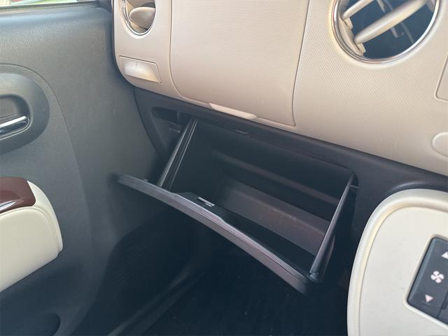 ミラココア ココアプラスＸ　スマートキー　アイドリングストップ　電動格納ミラー　ベンチシート　ＣＶＴ　ＣＤ　ミュージックプレイヤー接続可　ルーフレール　エアコン　パワーステアリング（38枚目）