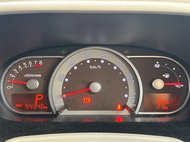 ミラココア ココアプラスＸ　スマートキー　アイドリングストップ　電動格納ミラー　ベンチシート　ＣＶＴ　ＣＤ　ミュージックプレイヤー接続可　ルーフレール　エアコン　パワーステアリング（44枚目）