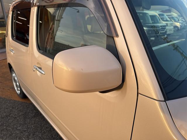 ミラココア ココアプラスＸ　スマートキー　アイドリングストップ　電動格納ミラー　ベンチシート　ＣＶＴ　ＣＤ　ミュージックプレイヤー接続可　ルーフレール　エアコン　パワーステアリング（45枚目）