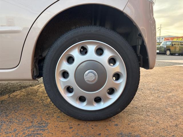 ミラココア ココアプラスＸ　スマートキー　アイドリングストップ　電動格納ミラー　ベンチシート　ＣＶＴ　ＣＤ　ミュージックプレイヤー接続可　ルーフレール　エアコン　パワーステアリング（46枚目）