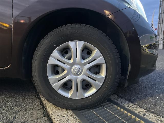 ノート Ｘ　純正ナビ　Ｂｌｕｅｔｏｏｔｈ対応　バックカメラ　ＴＶ　レーンアシスト　衝突被害軽減システム　スマートキー　アイドリングストップ　電動格納ミラー　ＣＶＴ　盗難防止システム　衝突安全ボディ　ＡＢＳ（24枚目）