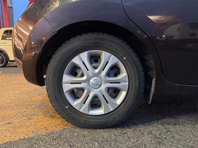 ノート Ｘ　純正ナビ　Ｂｌｕｅｔｏｏｔｈ対応　バックカメラ　ＴＶ　レーンアシスト　衝突被害軽減システム　スマートキー　アイドリングストップ　電動格納ミラー　ＣＶＴ　盗難防止システム　衝突安全ボディ　ＡＢＳ（25枚目）