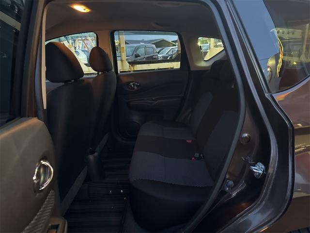 ノート Ｘ　純正ナビ　Ｂｌｕｅｔｏｏｔｈ対応　バックカメラ　ＴＶ　レーンアシスト　衝突被害軽減システム　スマートキー　アイドリングストップ　電動格納ミラー　ＣＶＴ　盗難防止システム　衝突安全ボディ　ＡＢＳ（28枚目）