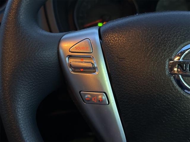 ノート Ｘ　純正ナビ　Ｂｌｕｅｔｏｏｔｈ対応　バックカメラ　ＴＶ　レーンアシスト　衝突被害軽減システム　スマートキー　アイドリングストップ　電動格納ミラー　ＣＶＴ　盗難防止システム　衝突安全ボディ　ＡＢＳ（32枚目）