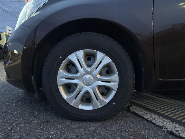 ノート Ｘ　純正ナビ　Ｂｌｕｅｔｏｏｔｈ対応　バックカメラ　ＴＶ　レーンアシスト　衝突被害軽減システム　スマートキー　アイドリングストップ　電動格納ミラー　ＣＶＴ　盗難防止システム　衝突安全ボディ　ＡＢＳ（45枚目）