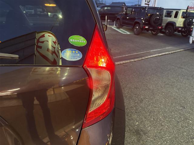 ノート Ｘ　純正ナビ　Ｂｌｕｅｔｏｏｔｈ対応　バックカメラ　ＴＶ　レーンアシスト　衝突被害軽減システム　スマートキー　アイドリングストップ　電動格納ミラー　ＣＶＴ　盗難防止システム　衝突安全ボディ　ＡＢＳ（48枚目）