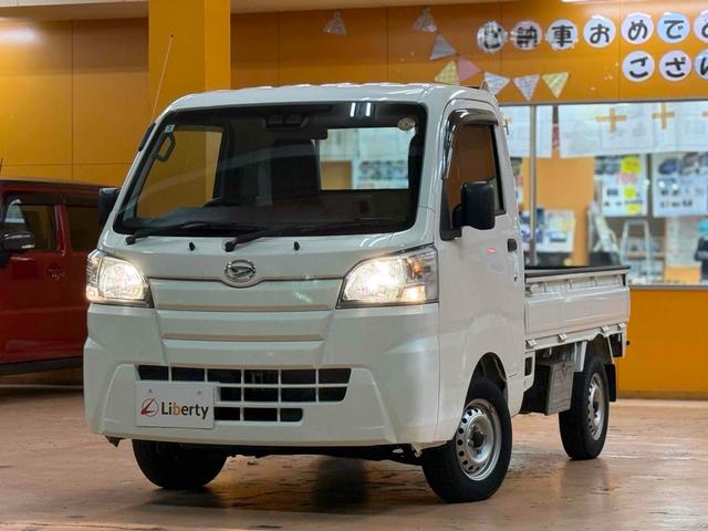 ハイゼットトラック スタンダードＳＡＩＩＩｔ　４ＷＤ　４ＷＤ　軽トラック　ＡＴ　衝突被害軽減システム　ＥＳＣ　エアコン　パワーウィンドウ　マニュアルレベリング機能　アクセサリーソケット（5枚目）