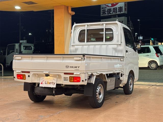 ハイゼットトラック スタンダードＳＡＩＩＩｔ　４ＷＤ　４ＷＤ　軽トラック　ＡＴ　衝突被害軽減システム　ＥＳＣ　エアコン　パワーウィンドウ　マニュアルレベリング機能　アクセサリーソケット（10枚目）