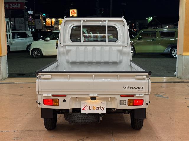 ハイゼットトラック スタンダードＳＡＩＩＩｔ　４ＷＤ　４ＷＤ　軽トラック　ＡＴ　衝突被害軽減システム　ＥＳＣ　エアコン　パワーウィンドウ　マニュアルレベリング機能　アクセサリーソケット（11枚目）