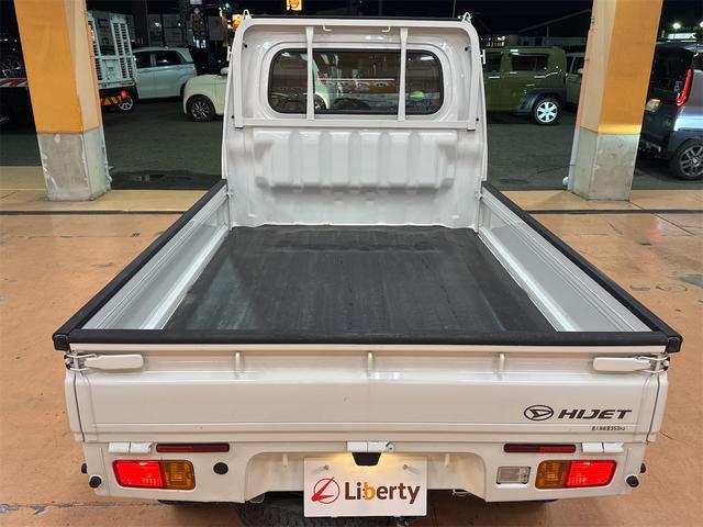 ハイゼットトラック スタンダードＳＡＩＩＩｔ　４ＷＤ　４ＷＤ　軽トラック　ＡＴ　衝突被害軽減システム　ＥＳＣ　エアコン　パワーウィンドウ　マニュアルレベリング機能　アクセサリーソケット（13枚目）