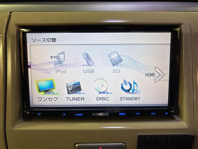 アルトラパン Ｇ　バックカメラ　ナビ　ＴＶ　スマートキー　ベンチシート　ＣＶＴ　ＣＤ　ＵＳＢ　エアコン　パワーウィンドウ　マニュアルレベリング機能　アクセサリーソケット（8枚目）