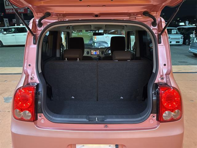 アルトラパン Ｇ　バックカメラ　ナビ　ＴＶ　スマートキー　ベンチシート　ＣＶＴ　ＣＤ　ＵＳＢ　エアコン　パワーウィンドウ　マニュアルレベリング機能　アクセサリーソケット（22枚目）