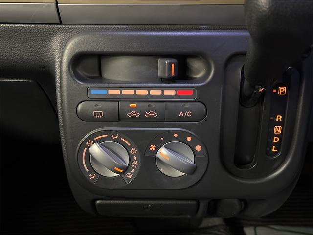 アルトラパン Ｇ　バックカメラ　ナビ　ＴＶ　スマートキー　ベンチシート　ＣＶＴ　ＣＤ　ＵＳＢ　エアコン　パワーウィンドウ　マニュアルレベリング機能　アクセサリーソケット（33枚目）