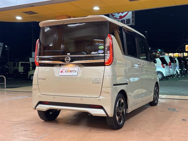 ルークス ハイウェイスター　Ｘ　プロパイロットエディション　全周囲カメラ　両側電動スライドドア　ＴＶ　クリアランスソナー　スマートキー　アイドリングストップ　電動格納ミラー　ベンチシート　ＣＶＴ　ＵＳＢ　ミュージックプレイヤー接続可（15枚目）