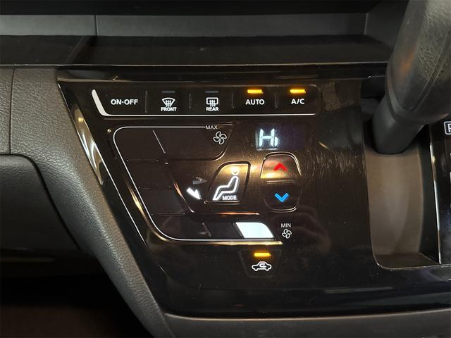 ルークス ハイウェイスター　Ｘ　プロパイロットエディション　全周囲カメラ　両側電動スライドドア　ＴＶ　クリアランスソナー　スマートキー　アイドリングストップ　電動格納ミラー　ベンチシート　ＣＶＴ　ＵＳＢ　ミュージックプレイヤー接続可（25枚目）