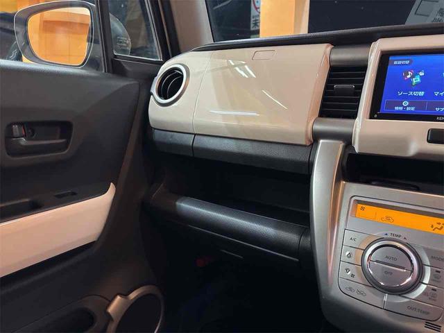 ハスラー Ｊ　全周囲カメラ　ナビ　レーンアシスト　衝突被害軽減システム　スマートキー　アイドリングストップ　電動格納ミラー　シートヒーター　ベンチシート　ＣＶＴ　ＥＳＣ　ＵＳＢ　アルミホイール（41枚目）