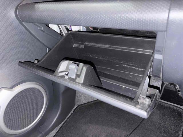 ハスラー Ｊ　全周囲カメラ　ナビ　レーンアシスト　衝突被害軽減システム　スマートキー　アイドリングストップ　電動格納ミラー　シートヒーター　ベンチシート　ＣＶＴ　ＥＳＣ　ＵＳＢ　アルミホイール（42枚目）