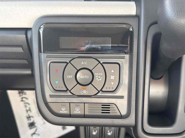 スペーシア ハイブリッドＸ　届出済未使用車　禁煙車　両側電動スライドドア　スマートキー　アイドリングストップ　電動格納ミラー　シートヒーター　ベンチシート　ＣＶＴ　ＥＳＣ　オットマン（23枚目）