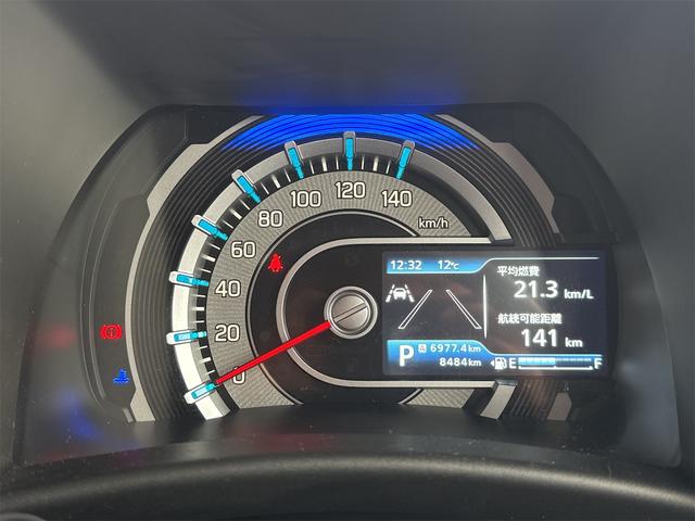 ハスラー ハイブリッドＧ　ナビ　クリアランスソナー　オートクルーズコントロール　レーンアシスト　衝突被害軽減システム　オートライト　スマートキー　アイドリングストップ　電動格納ミラー　シートヒーター　ＣＶＴ　ＥＳＣ　ＵＳＢ（50枚目）