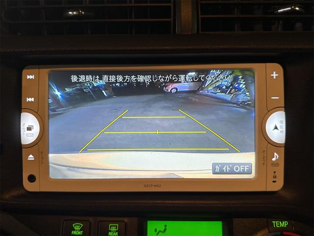 アクア Ｇ　ＥＴＣ　バックカメラ　ナビ　ＴＶ　クリアランスソナー　スマートキー　電動格納ミラー　ＣＶＴ　衝突安全ボディ　ＡＢＳ　ＥＳＣ　Ｂｌｕｅｔｏｏｔｈ　エアコン　パワーステアリング（6枚目）