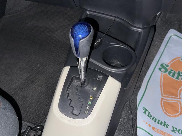 アクア Ｇ　ＥＴＣ　バックカメラ　ナビ　ＴＶ　クリアランスソナー　スマートキー　電動格納ミラー　ＣＶＴ　衝突安全ボディ　ＡＢＳ　ＥＳＣ　Ｂｌｕｅｔｏｏｔｈ　エアコン　パワーステアリング（30枚目）