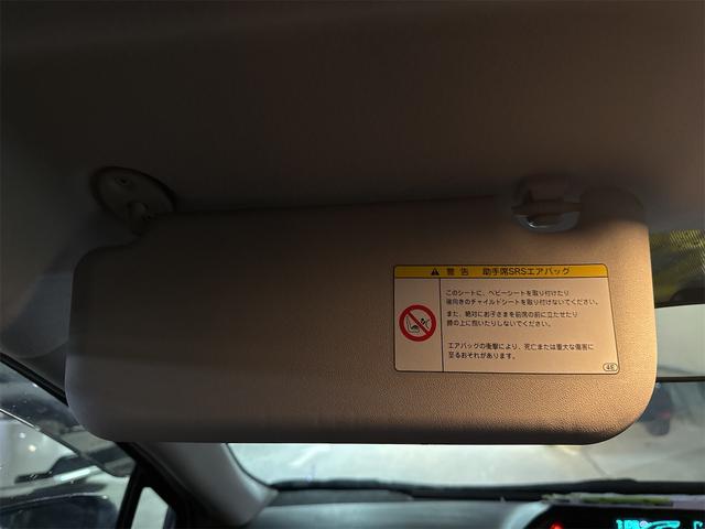 アクア Ｇ　ＥＴＣ　バックカメラ　ナビ　ＴＶ　クリアランスソナー　スマートキー　電動格納ミラー　ＣＶＴ　衝突安全ボディ　ＡＢＳ　ＥＳＣ　Ｂｌｕｅｔｏｏｔｈ　エアコン　パワーステアリング（46枚目）