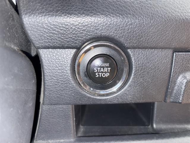 ハスラー Ｇ　衝突被害軽減システム　スマートキー　アイドリングストップ　電動格納ミラー　シートヒーター　ベンチシート　ＣＶＴ　ＥＳＣ　ＣＤ　ＵＳＢ　アルミホイール　エアコン　パワーウィンドウ（21枚目）