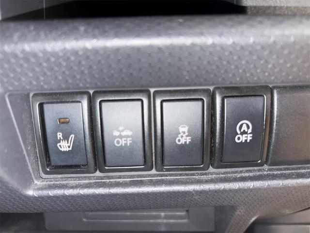 ハスラー Ｇ　衝突被害軽減システム　スマートキー　アイドリングストップ　電動格納ミラー　シートヒーター　ベンチシート　ＣＶＴ　ＥＳＣ　ＣＤ　ＵＳＢ　アルミホイール　エアコン　パワーウィンドウ（22枚目）