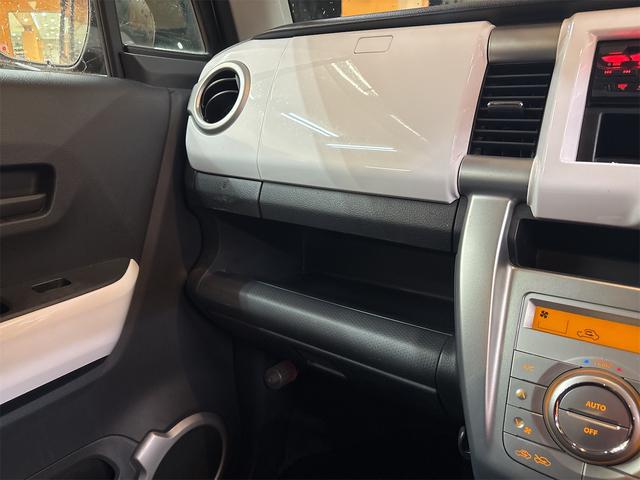 ハスラー Ｇ　衝突被害軽減システム　スマートキー　アイドリングストップ　電動格納ミラー　シートヒーター　ベンチシート　ＣＶＴ　ＥＳＣ　ＣＤ　ＵＳＢ　アルミホイール　エアコン　パワーウィンドウ（42枚目）