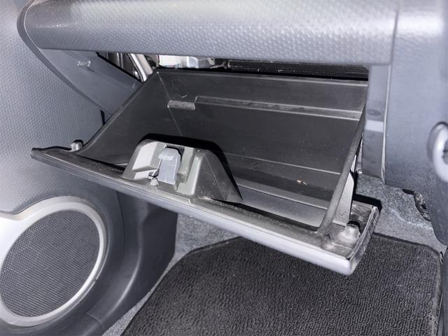 ハスラー Ｇ　衝突被害軽減システム　スマートキー　アイドリングストップ　電動格納ミラー　シートヒーター　ベンチシート　ＣＶＴ　ＥＳＣ　ＣＤ　ＵＳＢ　アルミホイール　エアコン　パワーウィンドウ（43枚目）