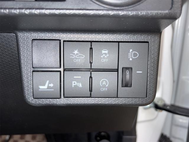 タント Ｘターボ　４ＷＤ　４ＷＤ　ＥＴＣ　バックカメラ　両側電動スライドドア　クリアランスソナー　オートクルーズコントロール　衝突被害軽減システム　オートライト　スマートキー　アイドリングストップ（27枚目）