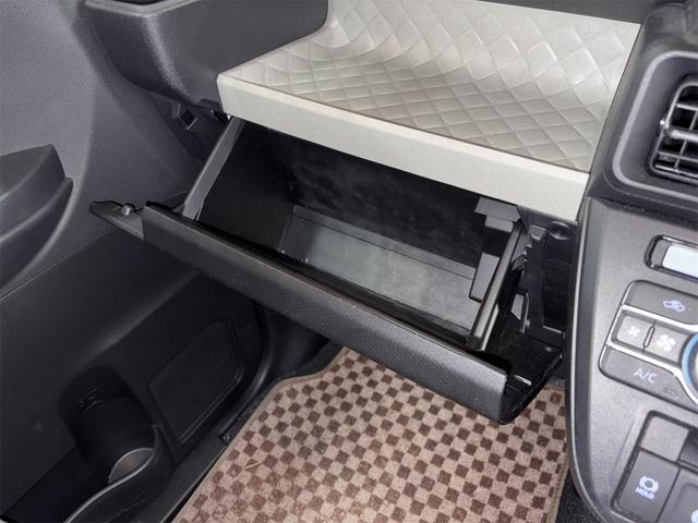 タント Ｘターボ　４ＷＤ　４ＷＤ　ＥＴＣ　バックカメラ　両側電動スライドドア　クリアランスソナー　オートクルーズコントロール　衝突被害軽減システム　オートライト　スマートキー　アイドリングストップ（46枚目）