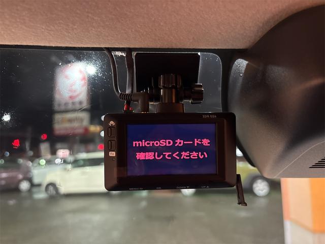 タント Ｘターボ　４ＷＤ　４ＷＤ　ＥＴＣ　バックカメラ　両側電動スライドドア　クリアランスソナー　オートクルーズコントロール　衝突被害軽減システム　オートライト　スマートキー　アイドリングストップ（61枚目）