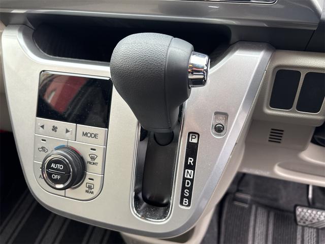 キャスト スタイルＸ　ＳＡＩＩ　ＥＴＣ　バックカメラ　ナビ　ＴＶ　クリアランスソナー　衝突被害軽減システム　スマートキー　アイドリングストップ　電動格納ミラー　ベンチシート　ＣＶＴ　ＥＳＣ　ＣＤ　エアコン　パワーステアリング（25枚目）