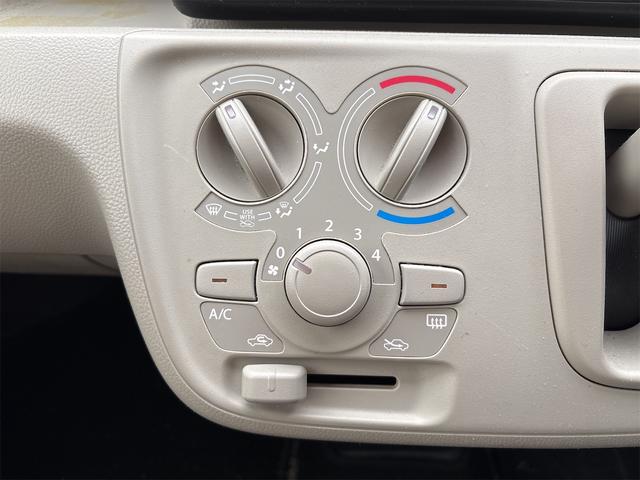 ワゴンＲ ＦＡ　キーレスエントリー　電動格納ミラー　ベンチシート　ＣＶＴ　ＡＢＳ　ＥＳＣ　ＣＤ　ミュージックプレイヤー接続可　アルミホイール　エアコン　パワーステアリング　パワーウィンドウ（23枚目）