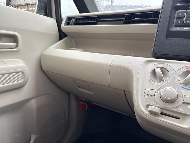 ワゴンＲ ＦＡ　キーレスエントリー　電動格納ミラー　ベンチシート　ＣＶＴ　ＡＢＳ　ＥＳＣ　ＣＤ　ミュージックプレイヤー接続可　アルミホイール　エアコン　パワーステアリング　パワーウィンドウ（42枚目）